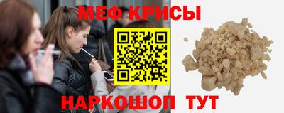 дистиллят марихуана Коммунар