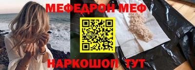 дистиллят марихуана Коммунар