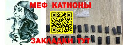 соль ск Комсомольск-на-Амуре