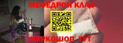 дистиллят марихуана Коммунар