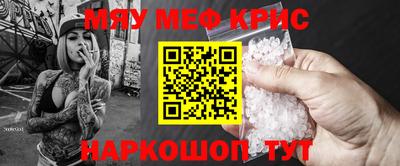 соль ск Комсомольск-на-Амуре