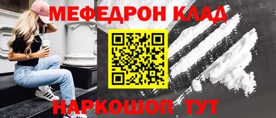 дистиллят марихуана Коммунар