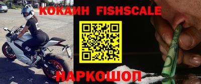 мескалин Конаково