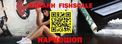 дистиллят марихуана Коммунар