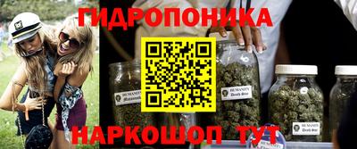 мескалин Конаково