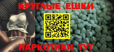 дистиллят марихуана Коммунар