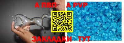 мескалин Конаково