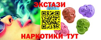 дистиллят марихуана Коммунар