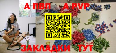 дистиллят марихуана Коммунар