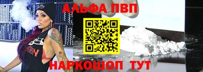 дистиллят марихуана Коммунар