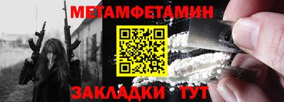 дистиллят марихуана Коммунар