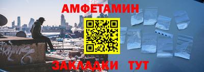 дистиллят марихуана Коммунар