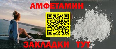 дистиллят марихуана Коммунар