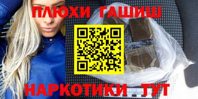дистиллят марихуана Коммунар