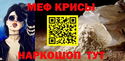 соль ск Комсомольск-на-Амуре