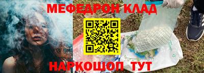 дистиллят марихуана Коммунар