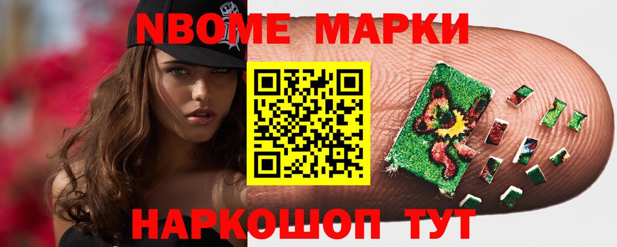 Кузнецк  Лсд 25 экстази ecstasy  LSD-25 экстази ecstasy  Вход с VPN 